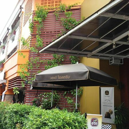 Pk Mansion Aparthotel Phuket Buitenkant foto